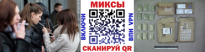 БУТИРАТ оксана  дарнет шоп  Десногорск 