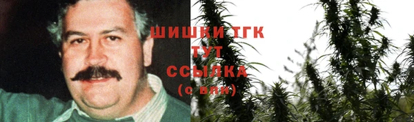 кокаин VHQ Бабаево