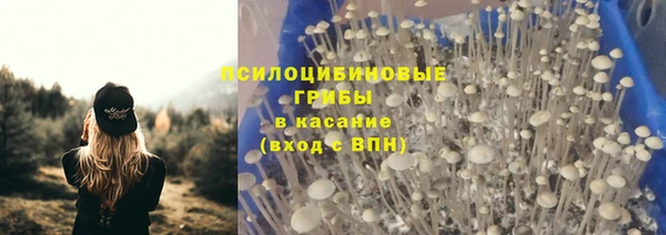 кокаин VHQ Бабаево