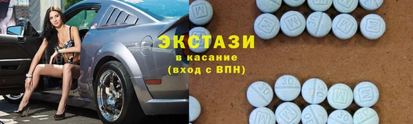 прущий лед Аша