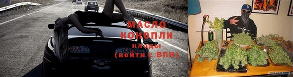 мефедрон мука Ахтубинск