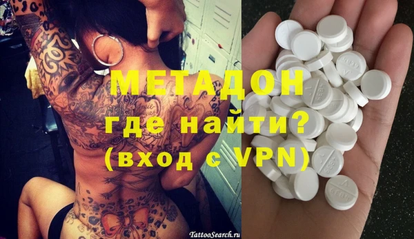 винт Вяземский