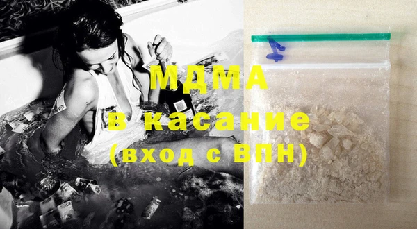 винт Вяземский