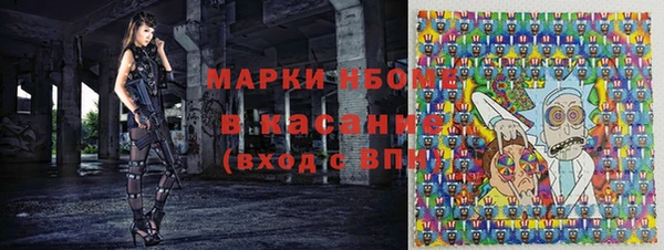 дживик Вязьма