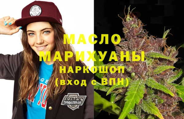 дживик Вязьма