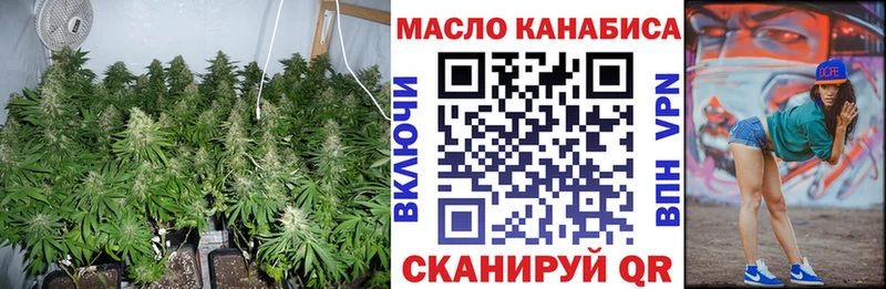 ТГК вейп с тгк  сколько стоит  Десногорск 